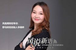 详细教程!葫芦岛分公司_哔哩哔哩